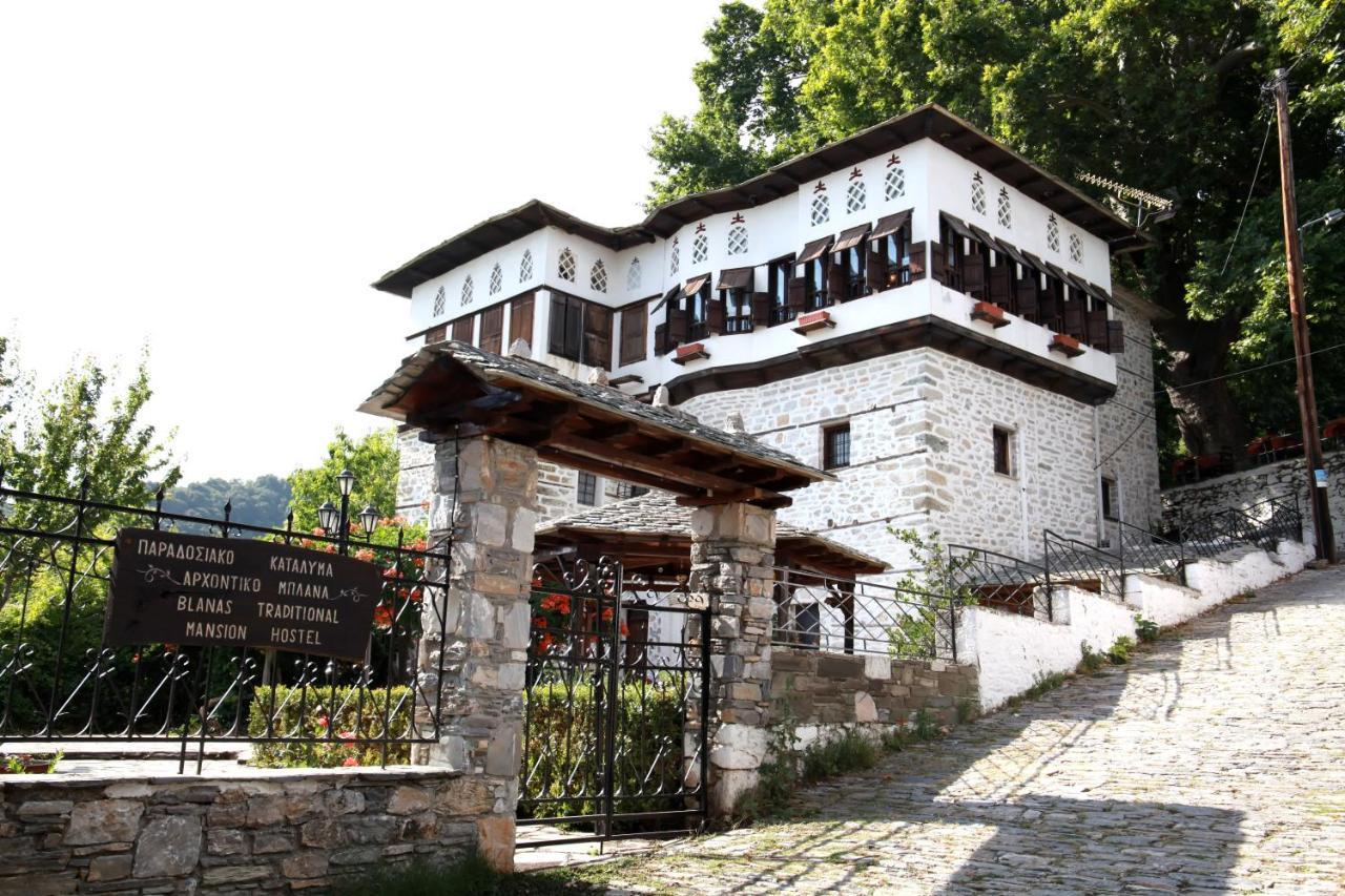 Villa Archontiko Blana Vyzítsa Exterior foto